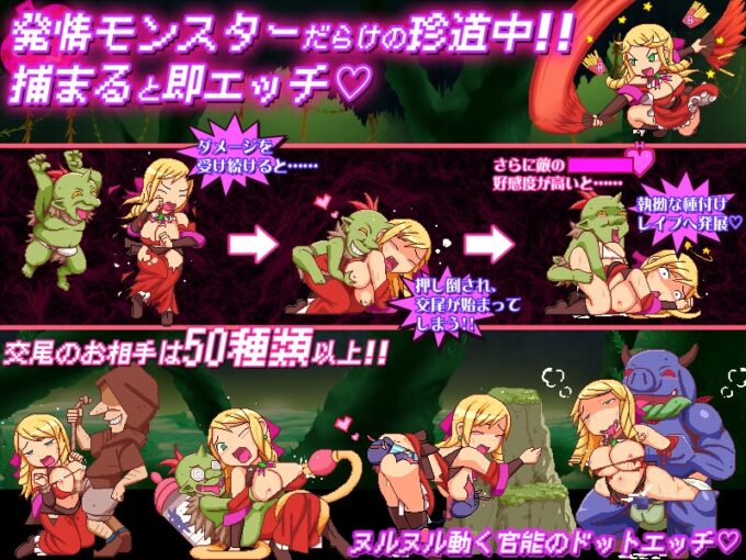 14カボプリ4 -お嬢様、ワガママ乳首に染みが出来ておりますぞ♡-