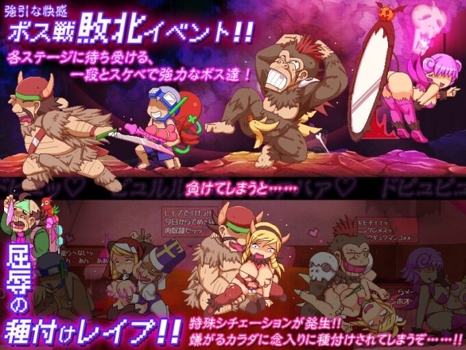 15カボプリ4 -お嬢様、ワガママ乳首に染みが出来ておりますぞ♡-
