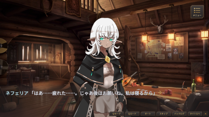 2魔胚受胎 ～古代触手と異種交配の実験記録～