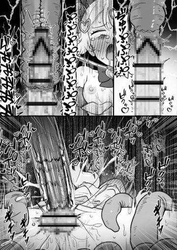 4「お願いだから射精させてくださいッ!!」〜魔法少女触手堕ち〜