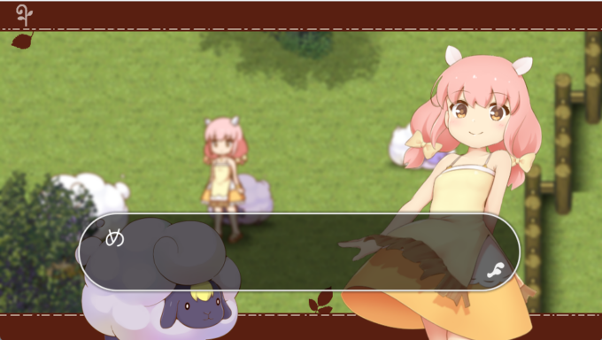 1ひつじのやつ2