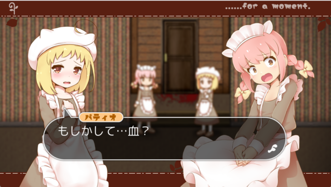 3ひつじのやつ2